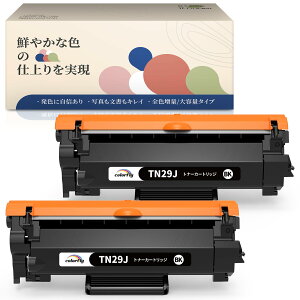 �g�i�[�J�[�g���b�W �u���b�N 2�{�Z�b�g ���m�N�� �v�����^�[�p �Ή��@�� HL-L2375DW HL-L2330D HL-L2370DN DCP-L2550DW MFC-L2730DN DCP-L2535D MFC-L2750DW FAX-L2710DN