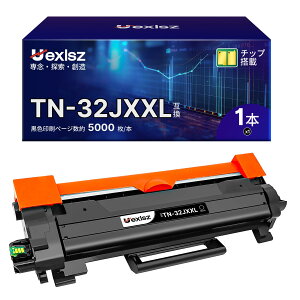 �g�i�[�J�[�g���b�W �݊� ��e�� �u���b�N 1�{�Z�b�g MFC-L2880DW MFC-L2860DW FAX-L2800DW DCP-L2660DW DCP-L2600DW HL-L2460DW HL-L2400D �Ή�