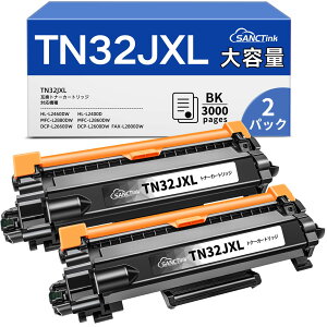 �݊��g�i�[�J�[�g���b�W �u���b�N 2�{�Z�b�g �Ή��@�� HL-L2400D HL-L2460DW DCP-L2600DW DCP-L2660DW FAX-L2800DW MFC-L2860DW MFC-L2880DW �c�ʌ��m�@�\IC�`�b�v����