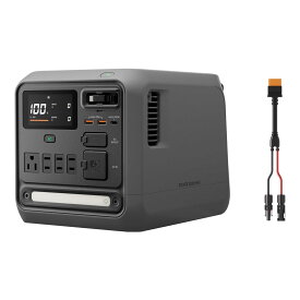 ポータブル電源 1kWh 1000W出力 58分で80%充電 車載充電器 MPPTモジュール内蔵 USB-Cケーブル内蔵 静音動作 LEDライト UPSバックアップ機能付き
