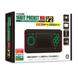 MD用互換機本体 液晶画面搭載 携帯ゲーム機 USB Type-C対応 AV出力ケーブル同梱 乾電池使用可能