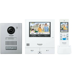 テレビドアホン