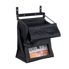 郵便ポスト ドア裏専用受け 郵便受け 新聞受け POST