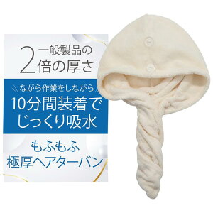 hCLbv wAhC^I ʓIȖȐ^I5{̍z z }CNt@Co[ wAhCLbv ^ILbv wA^[o OSHAMY