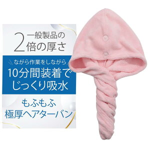 hCLbv wAhC^I ʓIȖȐ^I5{̍z z }CNt@Co[ wAhCLbv ^ILbv wA^[o OSHAMY