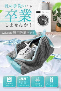 yananfڃfz LeLante C lbg Cplbg V[Yp C􂢃lbg lbg C@ 㗚Xj[J[ 2Zbg