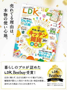 yLDKxXgoC܁z SAVAQKi ȂR inLb`oT~ Đ􂦂I[XeX H@Ή