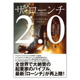 (該当なし)