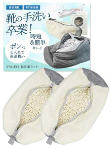 yƊďC Gfځz C lbg Cplbg V[Yp C􂢃lbg lbg C@ 㗚Xj[J[ SYALEO