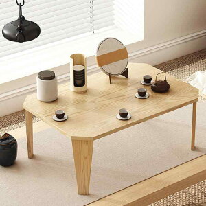 PluieSoleil ܂肽݃e[u 70×s50×35cm [e[u ܂肽 y ܂݃e[u bNĂƈł e[u l炵 gsv @\ e[u H