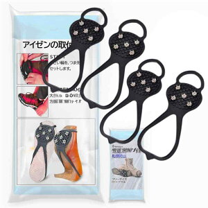 AC[ ~ Xm[XpCN Cp~ ]|h~ 񂽂񑕒