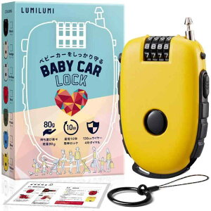 LumiLumi xr[J[bN h~ C[bN _C xr[J[ s 莮  `F[