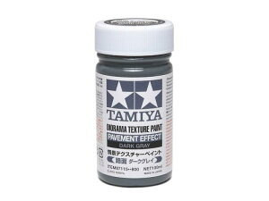 �^�~��(TAMIYA) ���C�N�A�b�v�ރV���[�Y No.115 ��i�e�N�X�`���[�y�C���g (�H�� �_�[�N�O���C) 100ml �͌^�p�h�� 87115