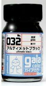 �K�C�A�m�[�c �K�C�A�J��- 15ml 032 �A���e�B���b�g�u���b�N