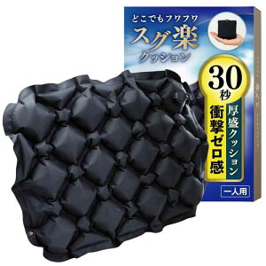 W[V[g  GA[NbV s֗ObY y2WAYł܂ɂȂxԂƎgANbVzJ}j