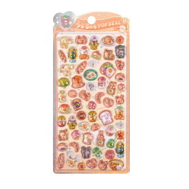 3dシール キラキラ立体シール ぷくぷくい3D立体浮き彫りステッカー 女の子・子供にスマートフォンケース専用 デコレーショ 手帳用 DIY用 日記帳用 貼り付け可能 手芸用品