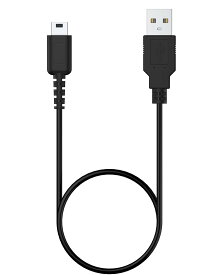 USB充電ケーブル