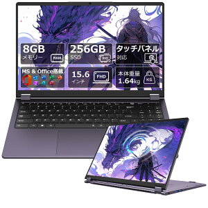 �m�[�g�p�\�R�� 15.6�^ �^�b�`�p�l���Ή� �m�[�gPC ������ 8GB SSD 256GB 1920×1080 FHD IPS�t�� 360�x��]�\ �p�\�R�� Wi-Fi5 BT5.0 HD�|�[�g USB3.0×3 �p��L�[�{�[�h �e���L�[�t�� �t�@�����X �É�����