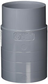 VU継手 持出しソケット 75 塩ビ管VU継手 排水用