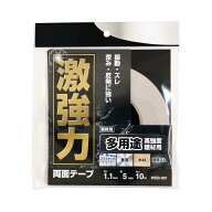 激強力両面テープ 高強度多用途建材用