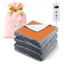 楽天市場】電気毛布 200×140の通販