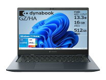 楽天市場】スクエア（ノートPC｜パソコン）：パソコン・周辺機器の通販