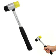 ゴムハンマー プラスチックハンマー 25mm 小型ミニハンマー ヘッド交換可能 取り外し可能 滑り止めグリッ…