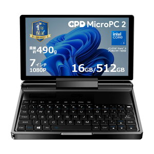 7�C���` ���o�C���m�[�gPC RJ45 HDMI2.1 USB Type-A Type-C MicroSD�J�[�h�X���b�g���� ��490g Windows11