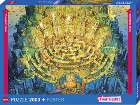 Puzzle 2000 Teile