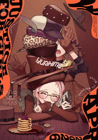 コミック百合姫2026年4月号
