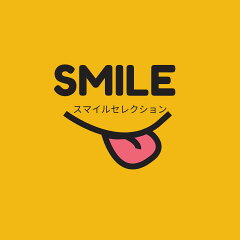 スマイルセレクション