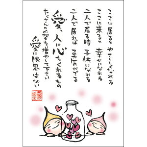  |XgJ[h GtsMN-003EtyǐՉ\[։z