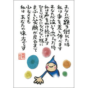  |XgJ[h GtsMN-009EȂTtyǐՉ\[։z