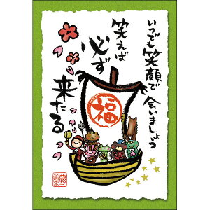  |XgJ[h GtsMN-014EłΊŁtyǐՉ\[։z