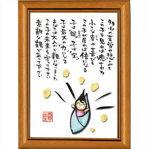 s|XgJ[hz/~jA[gtt[t~j|X^[yMN-005E̋Jz(bZ[WA[g/CeAG)ʔ́