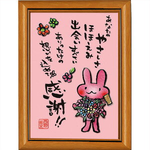 s|XgJ[hz/~jA[gtt[t~j|X^[yMN-008EӁIz(bZ[WA[g/CeAG)ʔ́