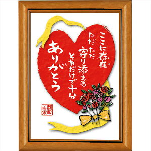 s|XgJ[hz/~jA[gtt[t~j|X^[yMN-012E肪Ƃz(bZ[WA[g/CeAG)ʔ́