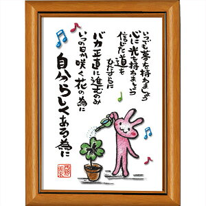 s|XgJ[hz/~jA[gtt[t~j|X^[yMN-015E炵z(bZ[WA[g/CeAG)ʔ́