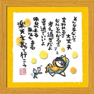 s20pz/~jA[gtt[t~j|X^[yyV`z(bZ[WA[g/CeAG)ʔ́