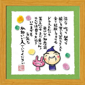 s20pz/~jA[gtt[t~j|X^[y킢lz(bZ[WA[g/CeAG)ʔ́