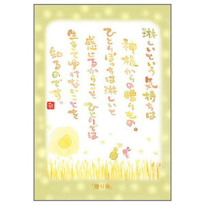 Vc|XgJ[hSN-017Ƃ y蕨zGtyǐՉ\[։z