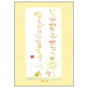 Vc|XgJ[hSN-019 Ƃ߁y肢zGtyǐՉ\[։z