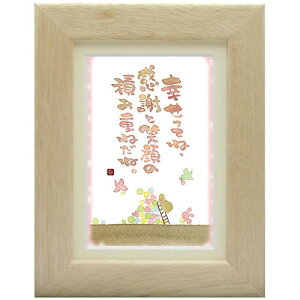 Vcs|XgJ[hz/~jA[gtSN-110yςݏdˁzt[t bZ[WA[g(CeAG/G)ʔ