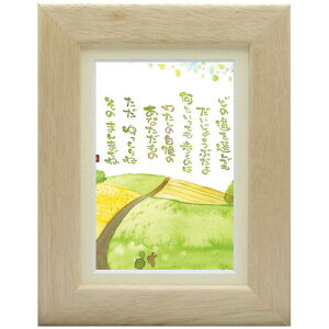 Vcs|XgJ[hz/~jA[gtSN-095ŷ܂܂łˁzt[t bZ[WA[g(CeAG/G)ʔ