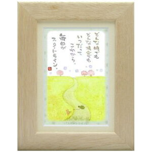 Vcs|XgJ[hz/~jA[gtSN-083yX^[gCzt[t bZ[WA[g(CeAG/G)ʔ