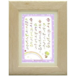 Vcs|XgJ[hz/~jA[gtSN-052ymĂ邩zt[t bZ[WA[g(CeAG/G)ʔ