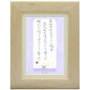 Vcs|XgJ[hz/~jA[gtSN-047yMĂzt[t bZ[WA[g(CeAG/G)ʔ