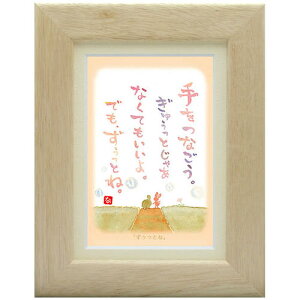 Vcs|XgJ[hz/~jA[gtSN-035yƂˁzt[t bZ[WA[g(CeAG/G)ʔ