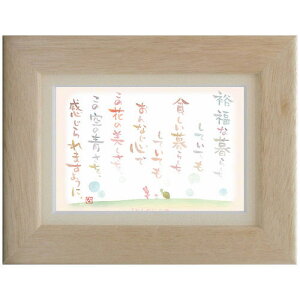 Vcs|XgJ[hz/~jA[gtSN-007yȂSŁzt[t bZ[WA[g(CeAG/G)ʔ