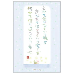 Vc|XgJ[hSN-047 Ƃ߁yMĂz GtyǐՉ\[։z